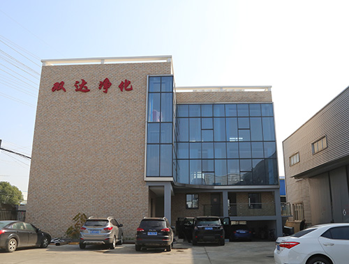 公司簡(jiǎn)介